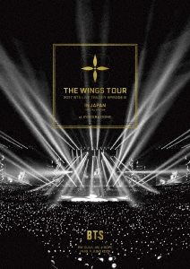 2017 BTS LIVE TRILOGY EPISODE III THE WINGS TOUR IN JAPAN ~SPECIAL EDITION~ at KYOCERA DOME [2DVDs + Booklet] -Regular Edition-