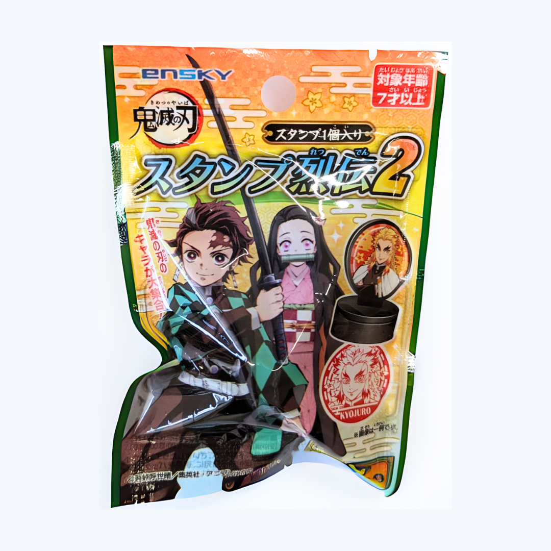 Kimetsu no Yaiba Stamp