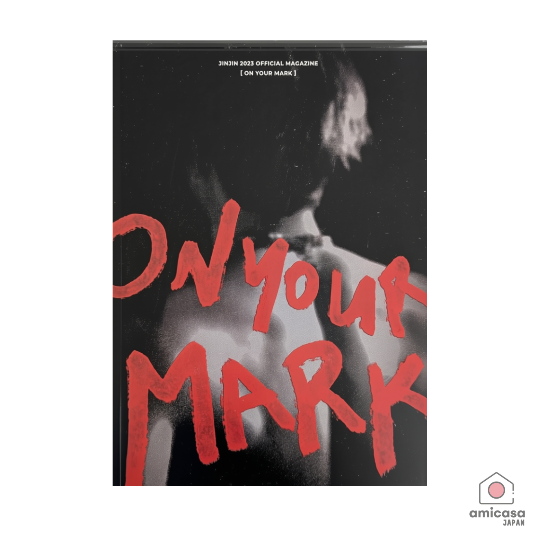 JINJIN 2023 Official Magazine [ON YOUR MARK]