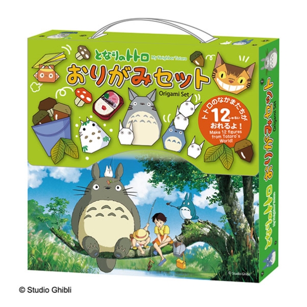My Neighbor Totoro origami set