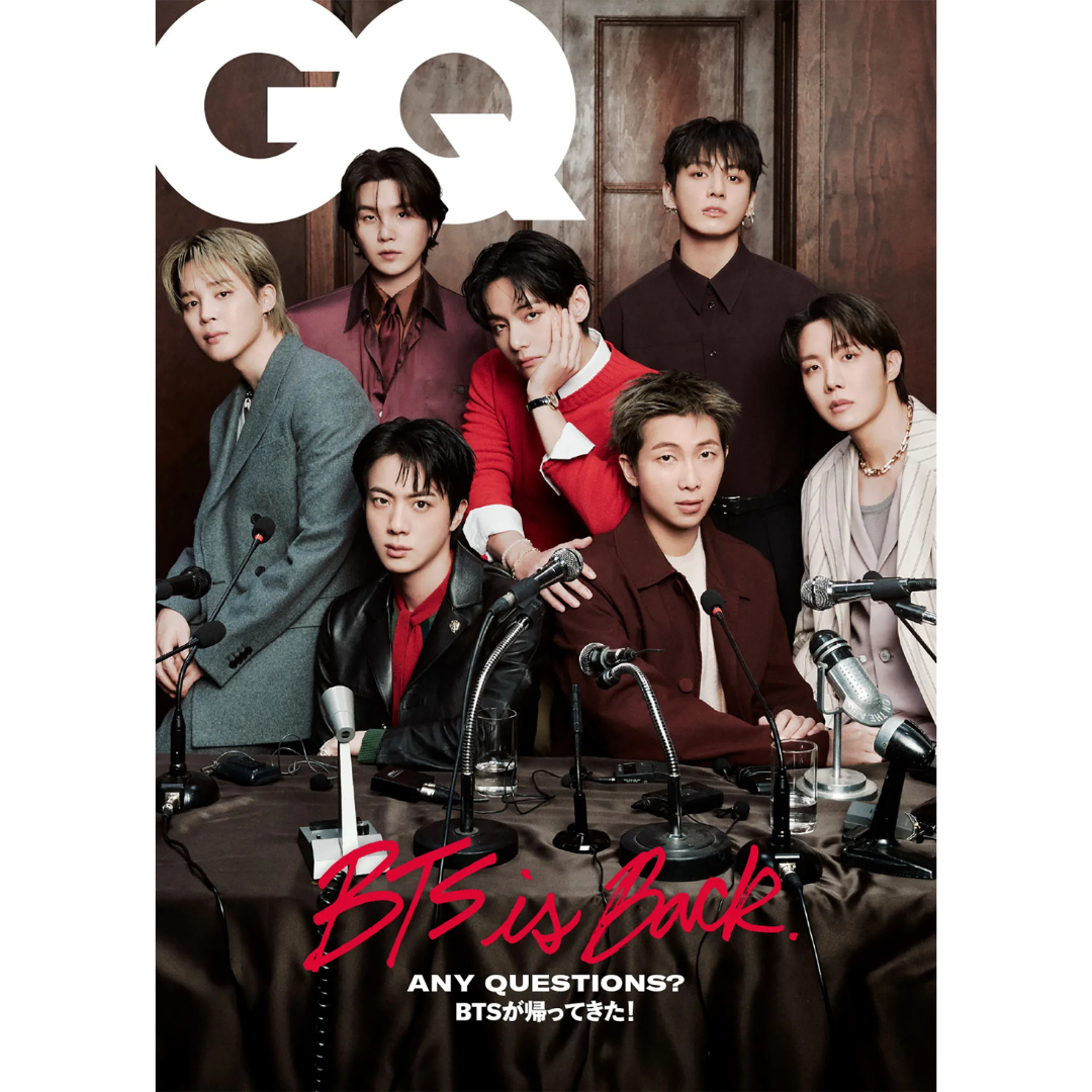 GQ JAPAN (GQ Japan) April 2026 Special Cover Edition