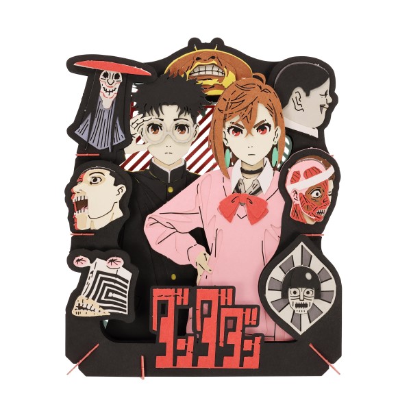 PAPER THEATER ( paper theater ) / Mystery