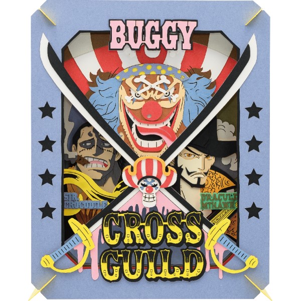 PAPER THEATER ( paper theater ) Jumbo / Cross Guild