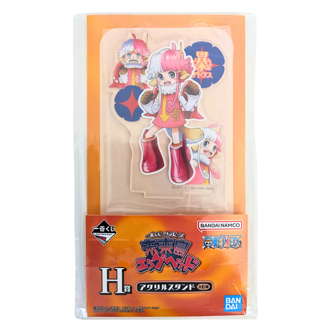 H Prize Acrylic Stand (Atlas)