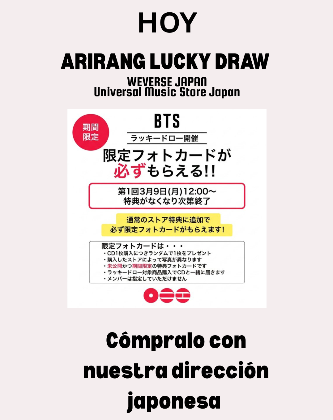 🎉 Lucky Draw Arirang en Japón – Consigue una photocard exclusiva (¡Empieza hoy!)