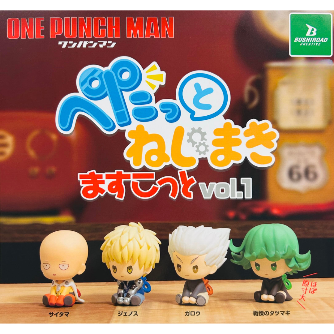 [Set of 4] One Punch Man Petatto Twist Kotto Vol. 1
