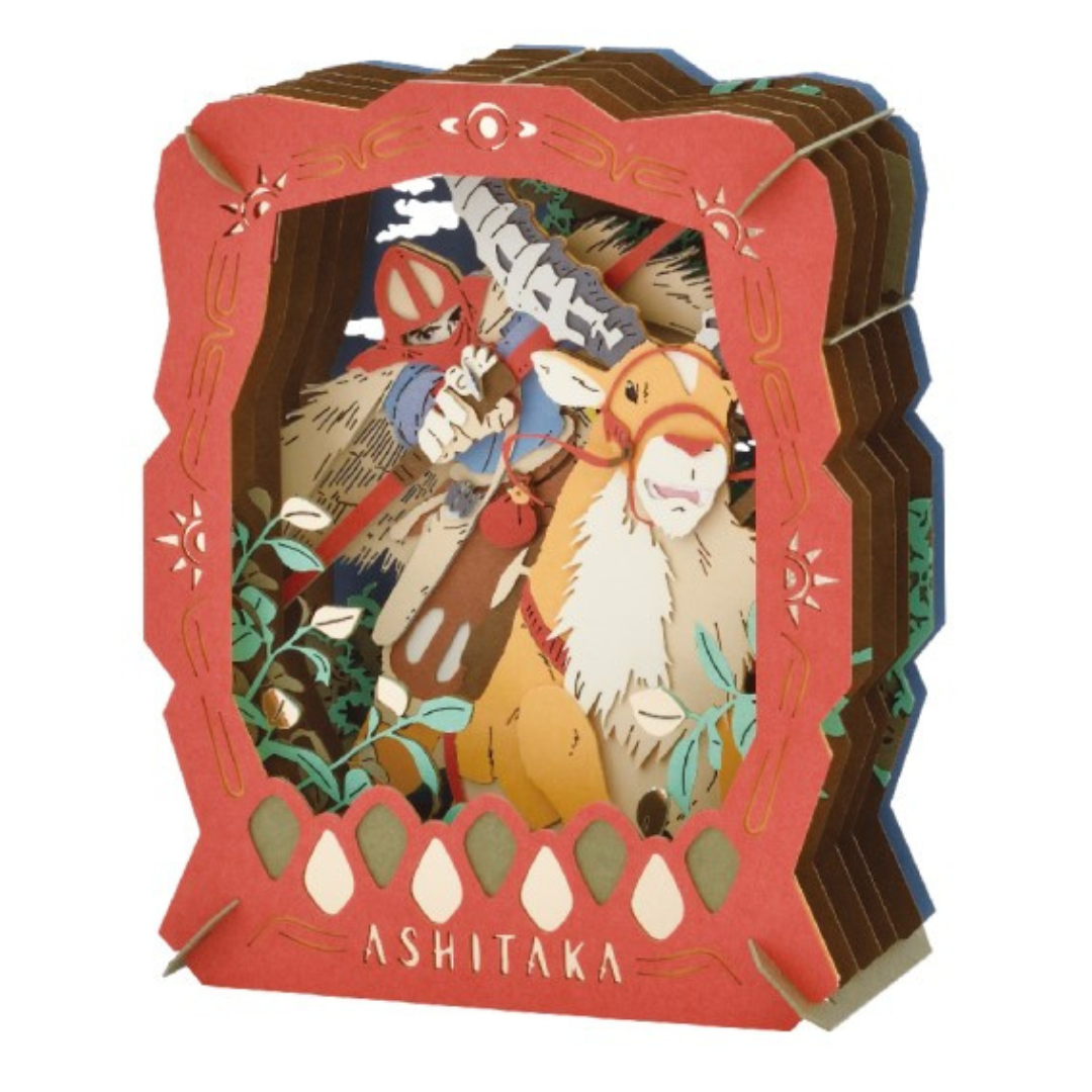 PAPER THEATER / Ashitaka