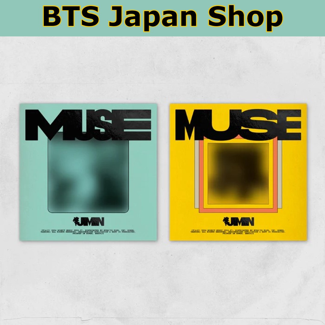 JIMIN MUSE BTS 6枚セット Pre Order] MUSE Set - BTS Japan Shop - Jimin of BTS