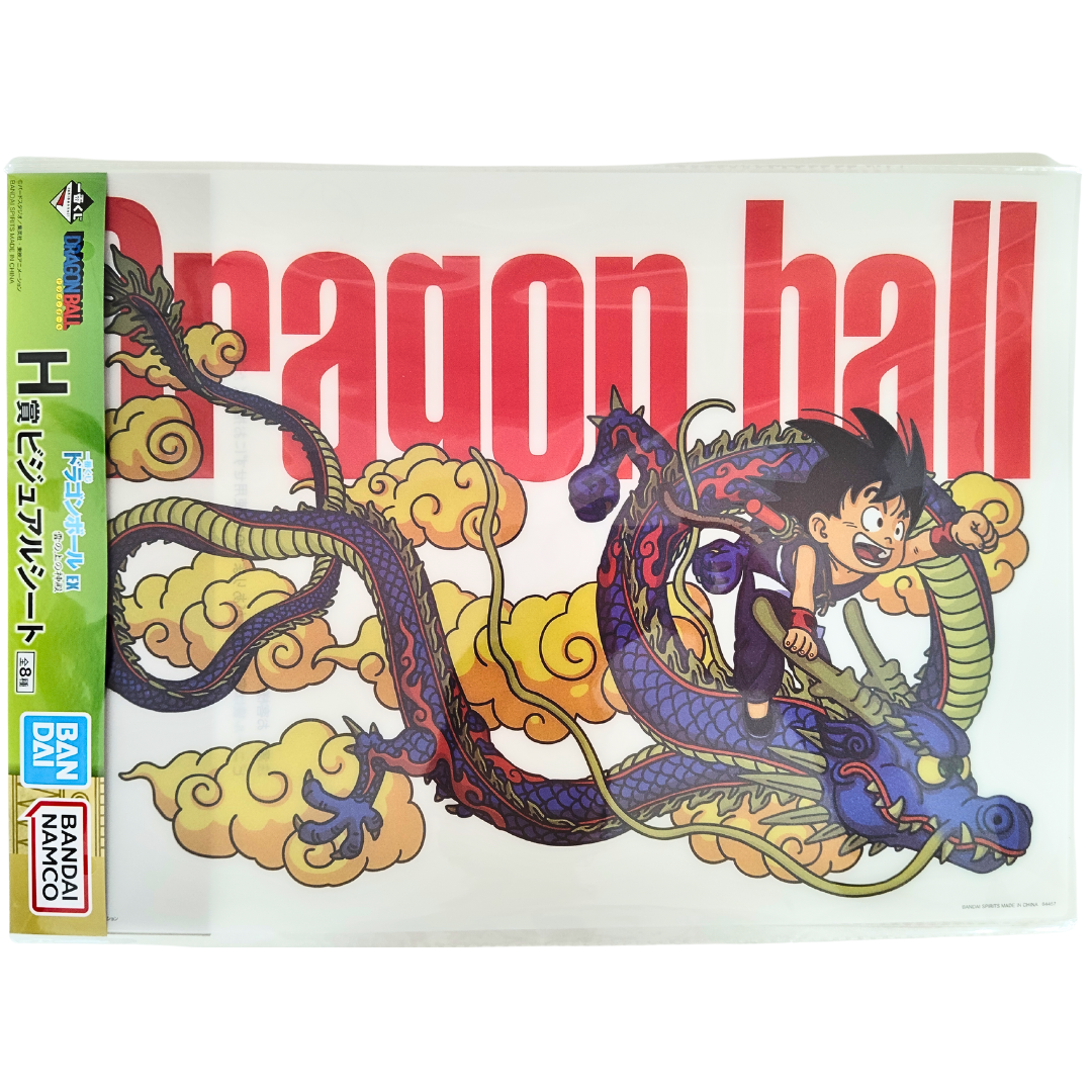 Ichiban Kuji - EX Temple Above the Clouds - H Visual Sheet