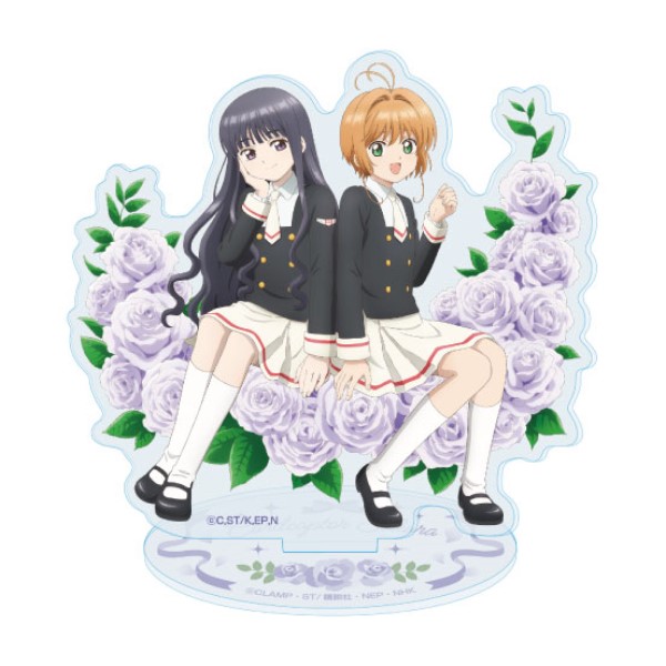 Cardcaptor Sakura Acrylic Stand / Sakura & Tomoyo