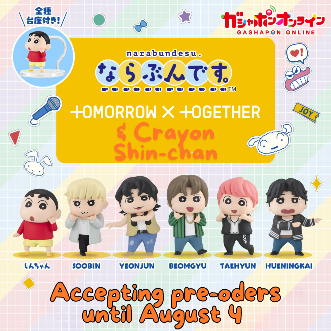 (RANDOM out of 6 types) TXT x Crayon Shin-chan Narabun