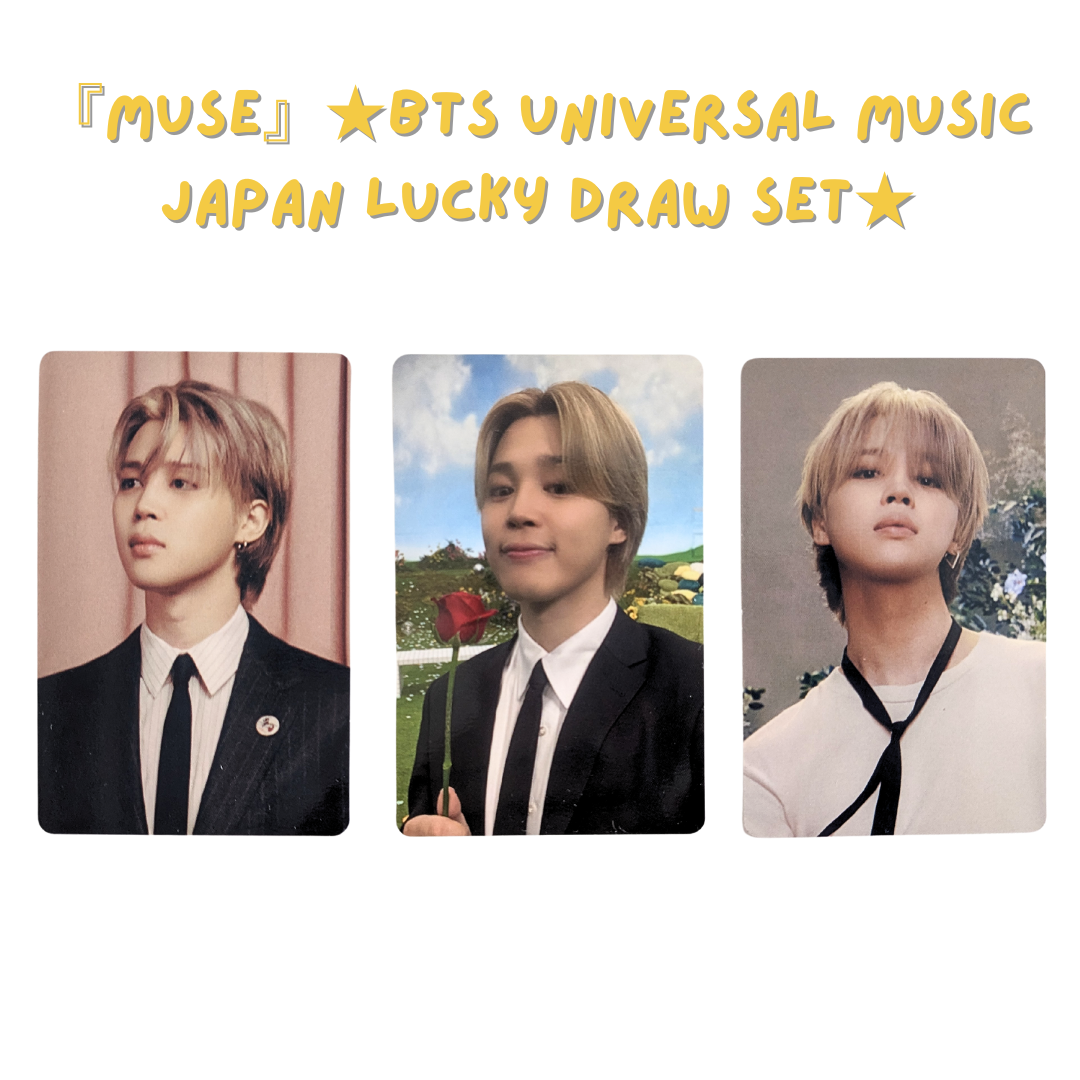 Muse Lucky Draw SET - Universal Music Japan