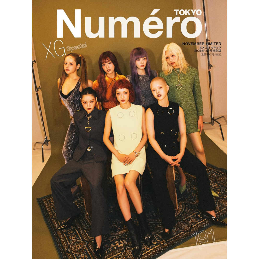 Numero TOKYO November 2025 Special Edition