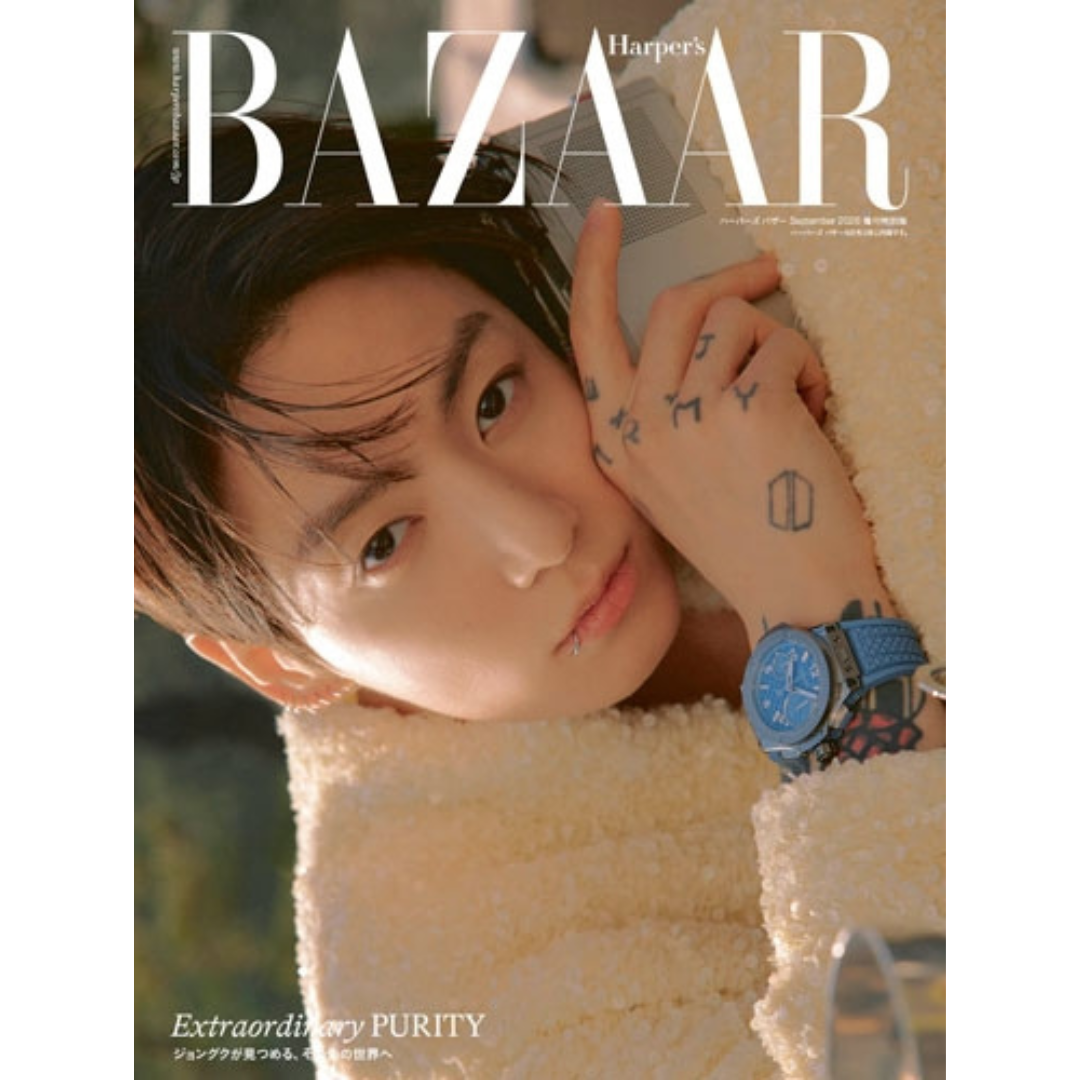 Harper's BAZAAR September 2026 Special Edition [Magazine] <Jung Kook Special Edition>