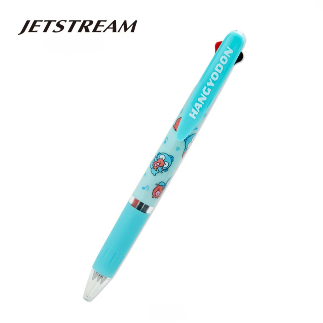 Mitsubishi Pencil Jetstream 3-color ballpoint pen