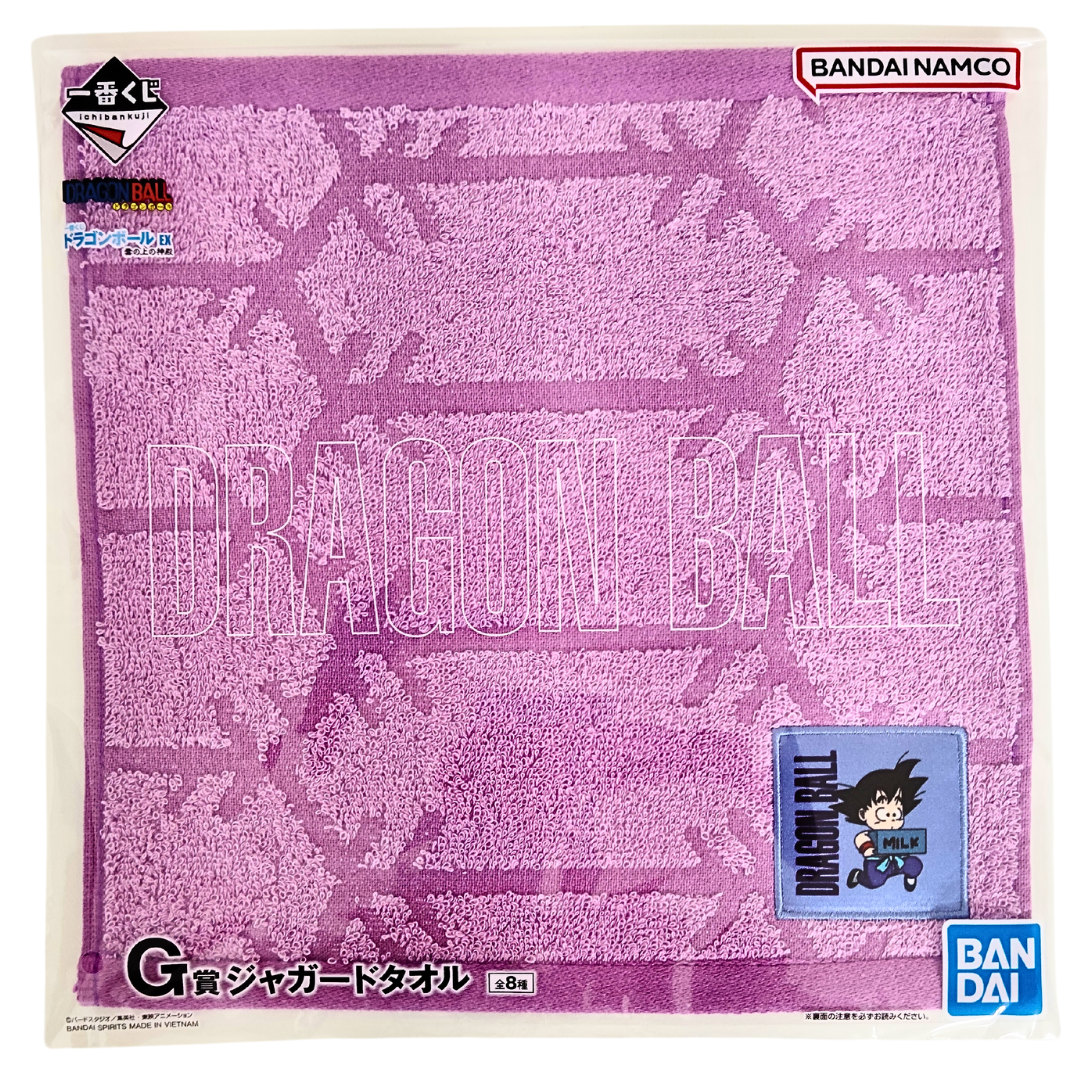 Ichiban Kuji - EX Temple Above the Clouds - G Jacquard Towel