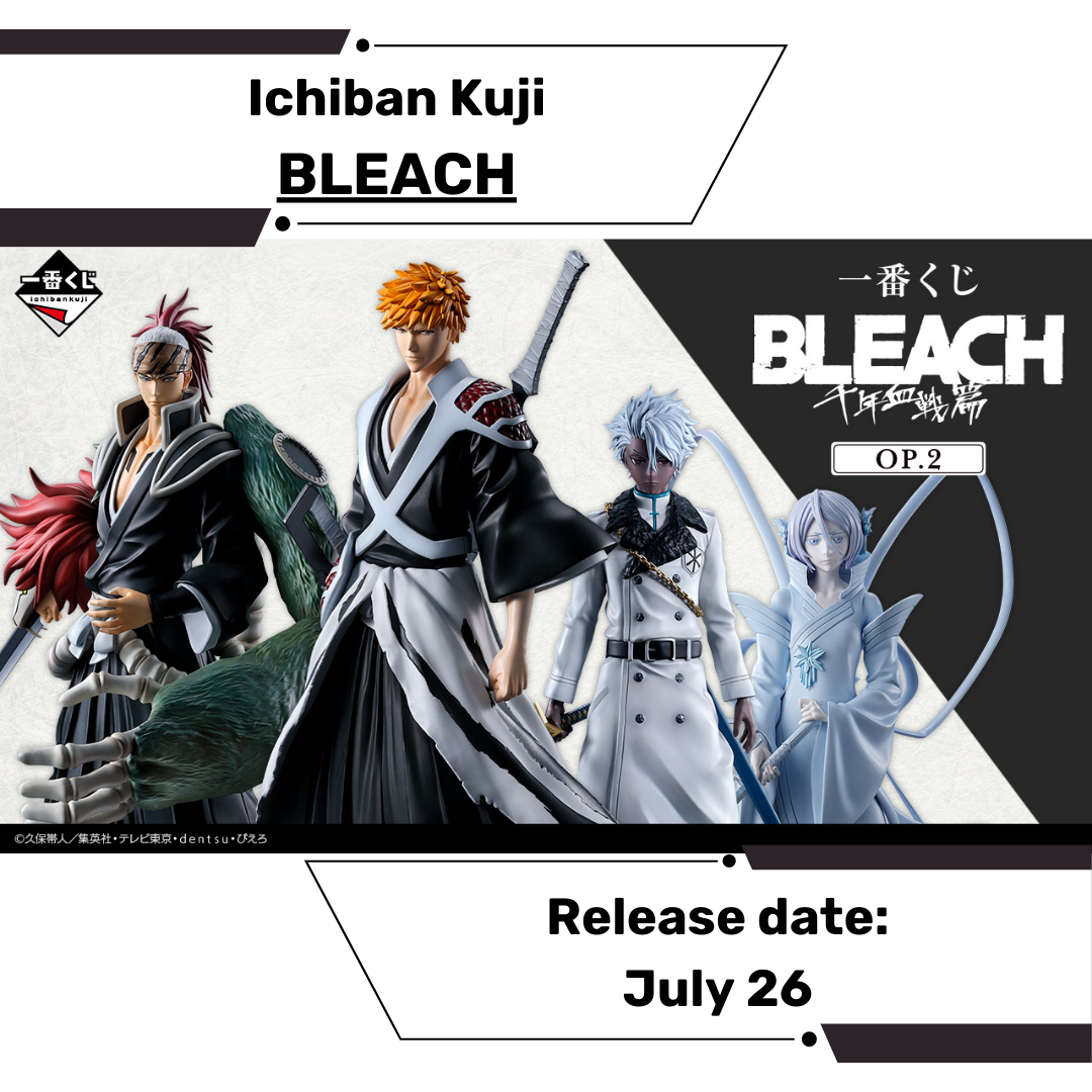 BLEACH プロモカード　シークレット カードダスドットコム 公式サイト | 商品情報 - BLEACH SOUL