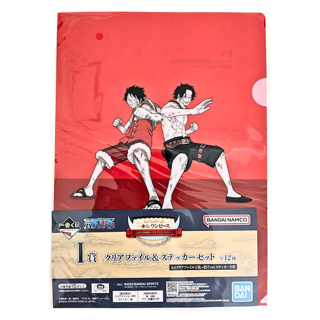Ichiban Kuji - Clear File and Sticker Set - TYPE I