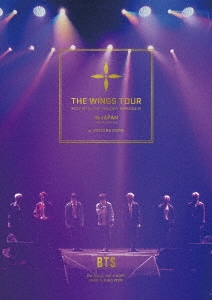 2017 BTS LIVE TRILOGY EPISODE III THE WINGS TOUR IN JAPAN ~SPECIAL EDITION~ at KYOCERA DOME [Blu-ray Disc + Booklet] -Regular Edition-