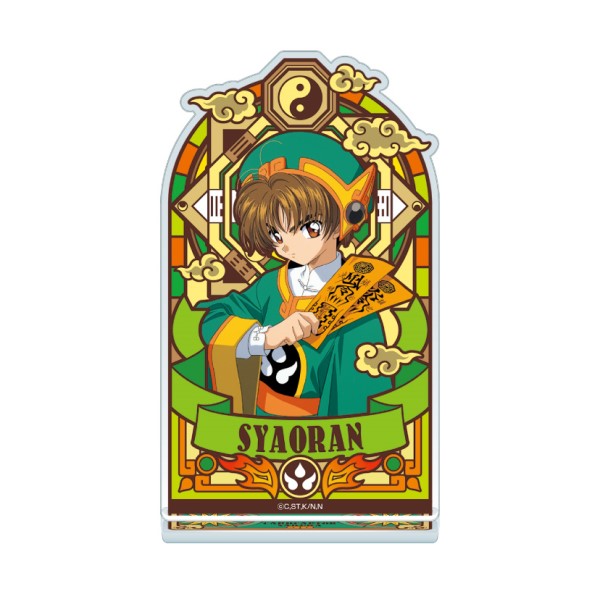 Stained Glass Acrylic Stand / Syaoran Li